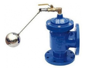 液壓水位控制閥